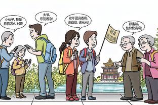 斯科尔斯：曼联曼市德比输球是正确结果，目前他们没人能击败曼城