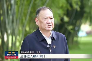 利物浦平曼城，枪迷涌入官方战报：猜猜谁在榜首？幸福直奔阿森纳